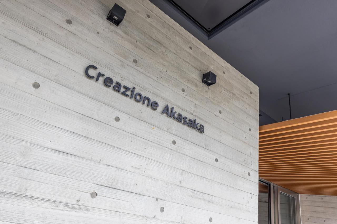 Creazione Akasaka -高速wifi- Appartement Tokio Buitenkant foto